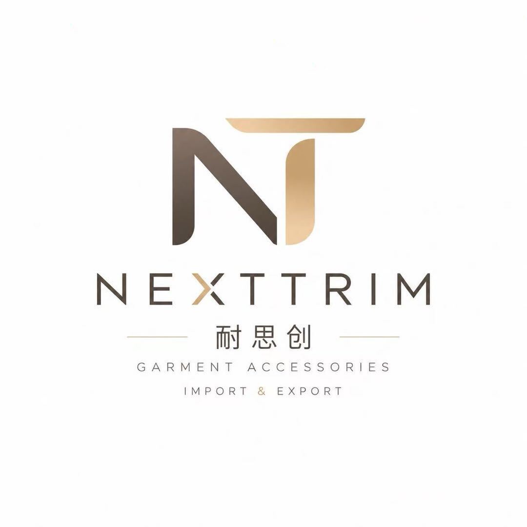 Shishi Nexttrim Garment Co., Ltd. logo