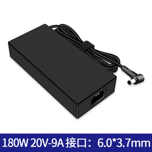 Adaptateur secteur 20V 9A 180W pour ordinateur portable de jeu ASUS <span class=keywords><strong>ROG</strong></span> <span class=keywords><strong>Zephyrus</strong></span> G14 <span class=keywords><strong>G15</strong></span> Adaptateur secteur 6.0*3.7mm - Product Image 3