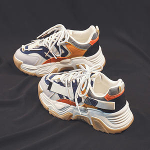 Chaussures de sport décontractées légères et tendance pour hommes et femmes, avec semelles épaisses et antidérapantes, idéales pour la marche. - Product Image 2