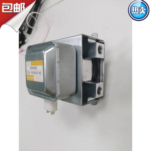Magnetron 1500W 2M463K, pièce de four à micro-ondes industriel à refroidissement - Product Image 5
