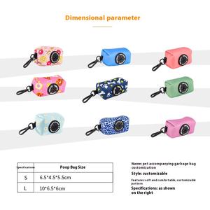 Pink Pet Poop Bag Dispenser Small Doggy Puppy Pouch Zipper Tecido Macio Leash Acessório Anexo Conveniente Eliminação de Resíduos <span class=keywords><strong>Dog</strong></span> - Product Image 3