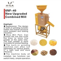 Machine à décortiquer le riz, machine à décortiquer le riz combinée