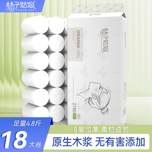 Orange Girl Toilet <b>Paper</b> 18 Large Rolls 4.8 Lbs Jumbo Roll Soft Wood Pulp Household Use - Product Image 1