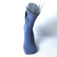 Chaussettes décontractées pour hommes avec logo personnalisé, tricotées, écologiques, antidérapantes, respirantes, à séchage rapide, en coton, style mi-mollet, OEM, vente en gros