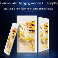 Écran d'affichage numérique double face suspendu au plafond pour publicité intérieure, haute luminosité, 55-65 pouces, pour vitrine