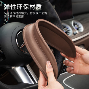Universal Car Seat Gap Filler Strip 40 Cm PVC Brown <b>Interior</b> Decoration Modification <b>Accessory</b> - Product Image 5
