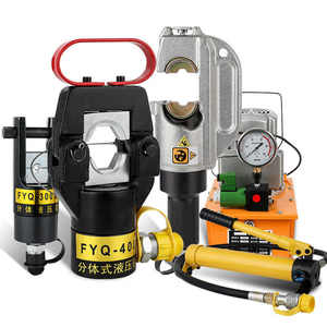 Outils de sertissage hydrauliques <span class=keywords><strong>FYQ</strong></span> tête d'outils de sertissage pour la construction électrique de fil de câble actionnée par la pompe hydraulique électrique - Product Image 1