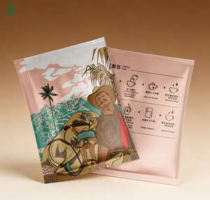 Sachets d'emballage jetables personnalisés imprimés en gros, à trois soudures latérales, résistants à l'humidité, pour filtres à café, avec encoche de déchirement - Product Image 2