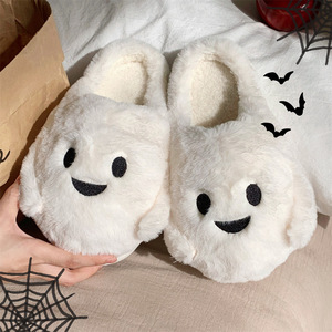 Hot Selling Quality EVA Sole Slippers High Quality Plush Warm Slippers With Brand New High Quality - Product Image 3