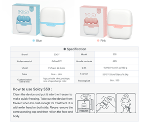 Usine prix de gros peau refroidissement visage Iceroller rose Silicone masseur facial soins de beauté masseur de peau 2 en 1 rouleau de glace - Product Image 6