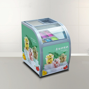 Vitrine congélateur coffre de supermarché avec porte vitrée pour présentation de bâtonnets glacés, pour magasin de crème glacée - Product Image 1