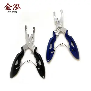 Outdoor Stainless Steel Fishing Tools Fishing Line Scissors Small Curved Nose Fishing Pliers