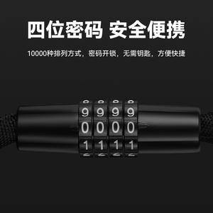 Antivol de chaîne de vélo personnalisé 120 cm en alliage à combinaison à quatre chiffres pour VTT et moto électrique - Product Image 4