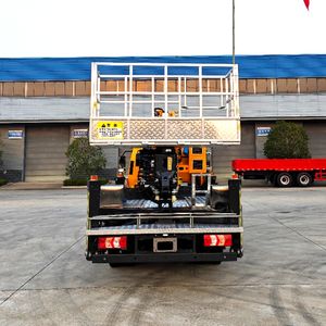 Camion nacelle télescopique JAC 4*2 RHD et LHD avec plateforme de chargement de 200 kg pour travaux en hauteur - Product Image 2