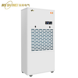 Ms Shimei Refrigerative <b>Dehumidifier</b> Ms-12ex 800 To 1499 Sq Ft Led Display For High Temperature Yoga Sauna Gym Hotel - Product Image 2