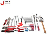 Kit d'outils de réparation automobile Jieke Jeb-R75 pour BMW R71/R745/530E avec pinces, scie, marteau à ressort pour usage domestique