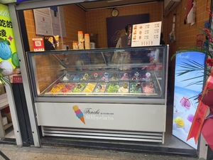 Refrigerador de paletas de helado Artaus Factory OEM para exhibir golosinas congeladas novedosas en cines - Product Image 4