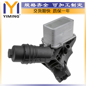 หม้อน้ำสำหรับ BMW 340I 440I 540I 640I 740I ระบายความร้อนด้วยน้ำ อะไหล่ทดแทน หมายเลข 11428583895 - Product Image 2