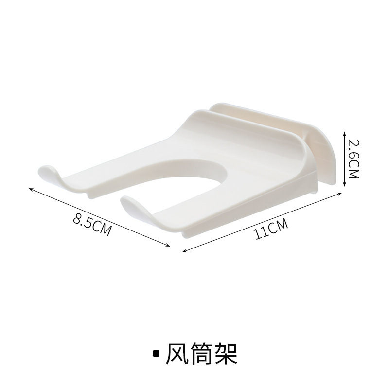 Soporte para secador de pelo [Accesorio para panel perforado]