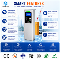 Système de barrière de stationnement automatique ACS, système de contrôle d'accès au stationnement automatique avec lecteur de carte IC, système de billetterie de stationnement