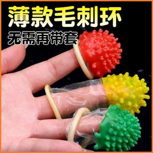 Venta caliente Pene masculino Condón Spike Condones Super Thin Real Touch Vagina Estimulación Látex natural Condones masculinos - Product Image 2