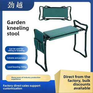 Siège de jardin pliable 2 en 1 avec coussin de genouillère en <span class=keywords><strong>mousse</strong></span> EVA, pochette à outils amovible, tabouret de jardin robuste - Product Image 3