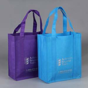 ถุงผ้านอนวูฟเวนสำหรับซื้อของใช้ซ้ำได้ถุงผ้านอนวูฟเวนพร้อมที่จับพิมพ์โลโก้ได้ตามต้องการ - Product Image 4