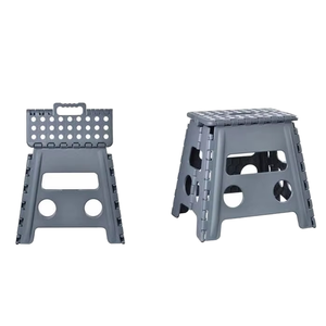 Mini Silla Plegable Multiusos, Taburete de Plástico para Exteriores, para Patio, Hospital, Comedor, Almacén, Camping - Product Image 1
