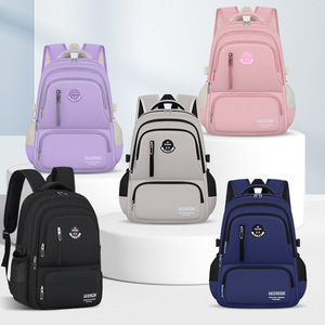 Nouveau sac à dos décontracté grande capacité Oxford tissu pour étudiants voyage d'affaires Polyester imperméable pour les enfants de <span class=keywords><strong>6e</strong></span> année - Product Image 1