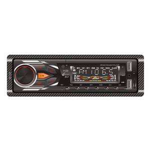 Reproductor MP3 Multifuncional Universal 1DIN con 2 Puertos USB de Carga Rápida, Radio FM y Ranura para Tarjeta TF - Product Image 1