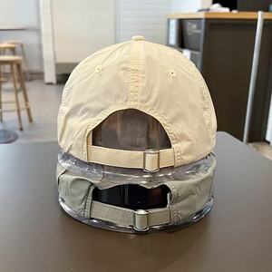 Casquette de baseball à séchage rapide pour femmes, style slim, protection solaire, chapeau de soleil pour sports de plein air, été, chapeau de soleil pour hommes - Product Image 4