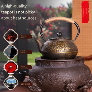 <span class=keywords><strong>ต้ม</strong></span>น้ำชาในเตาทรงกลมพร้อมหม้อเหล็กหล่อลายดอกโบตั๋นแบบจีน ชุดน้ำชาเหล็กหล่อทำมือแบบไม่เคลือบ ของขวัญสุดพิเศษ - Product Image 4