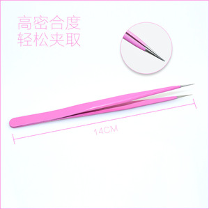 Oferta Especial de Fábrica: Pinzas de Acero Inoxidable Rosadas con Puntas Rectas de Precisión y Punta Fina - Pinzas Pequeñas Hechas a Mano - Product Image 1