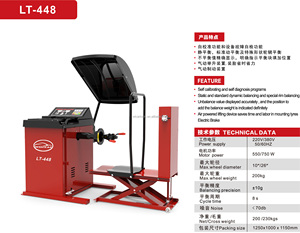 Truck/Bus <strong>Wheel</strong> <strong>Balancer</strong> Four <strong>Wheel</strong> Balancing Machine for Big Tire up to 26" <strong>Wheel</strong> Diameter - Product Image 3