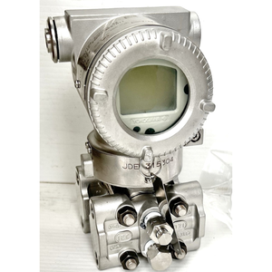 Transmetteurs statiques différentiels de haute performance Y Okogawa Ejx110a, précision de 0,04% - Product Image 4