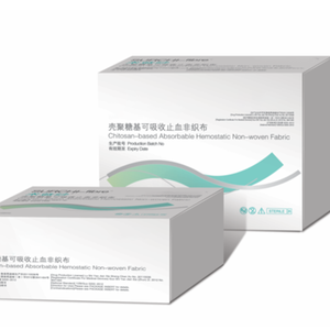 ผ้ากอซหยุดเลือดผ่าตัดทางการแพทย์แบบใช้แล้วทิ้งอย่างรวดเร็วปลอดภัย ผ้ากอซหยุดเลือดกันน้ํา ผ้ากอซดูดซับระบายอากาศได้ - Product Image 1