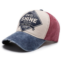 Gorra de béisbol Block Vintage de algodón lavado con borde desgastado del mismo color, estampado gráfico frontal con logo y visera curva