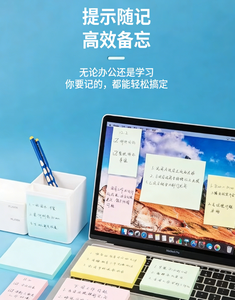 Notes autocollantes en papier avec logo personnalisé multicolore | Bloc-notes d'étudiant minimaliste coloré | Ensembles de papier à notes - Product Image 3