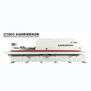 Machine de chantournage entièrement automatique JC580S 4000W 380V avec contrôle PLC pour la fabrication de meubles - Product Image 1