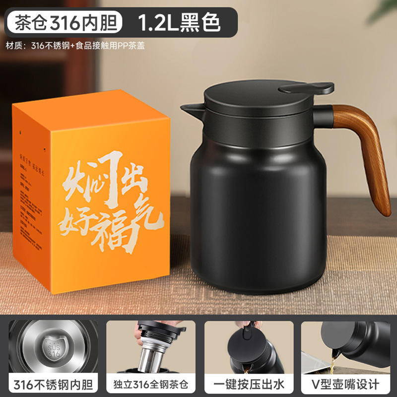 316 stainless steel-black 1200ml