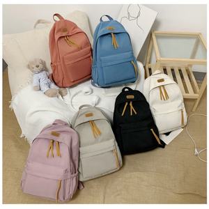 Sac à dos à double bandoulière avec logo imprimé, idéal pour les loisirs, l'école, les voyages et le fitness - Product Image 2