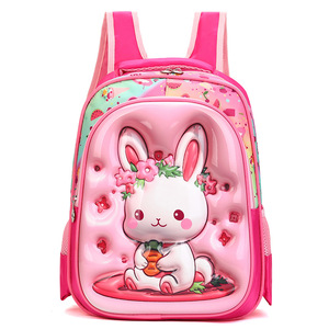 Mochila 3D con Diseño de Animales para Niños, con Diseño Transpirable, Correas Ajustables, Múltiples Bolsillos, Carcasa Rígida Resistente, Perfecta para la Escuela - Product Image 1
