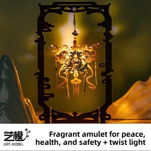 Rompecabezas Metálico 3D de Estilo Chino Artístico, Modelo para Armar, Juguete Creativo, Regalo Hecho <span class=keywords><strong>a</strong></span> Mano para Novia, 50 Piezas, Caja de Color - Product Image 4