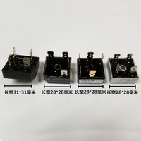 Módulo de Puente Rectificador KBPC3510 S35VB100 S25VB100 SKBPC3516 5016 5010 S15 S50 Montaje en Superficie