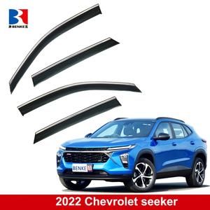 Déflecteurs de vitres de voiture pour Chevrolet Seeker 2022 – Protection contre la pluie et le vent - Product Image 2