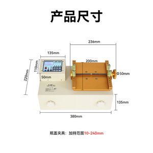 Compteur de couple numérique Ailigu pour bouchons de bouteilles, instrument de mesure de force pour les bouchons pharmaceutiques et de boissons - Product Image 3