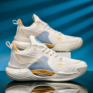 Chaussures de basket-ball pour hommes, femmes et jeunes, dessus en PU, semelle intermédiaire en EVA, semelle extérieure en caoutchouc, doublure en coton, pour toutes les saisons - Product Image 3