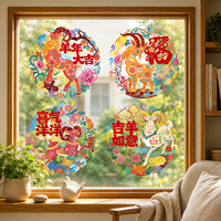 Autocollant de fenêtre rond en PVC statique, motif mouton du zodiaque, imprimé dessin animé, amovible, pour décorations de fête du Nouvel An
