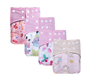 재사용 가능한 포켓 대나무 숯 천 기저귀 신생아 아기 천 포켓 기저귀 한 크기 조절 가능 - Product Image 1