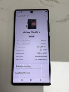 Smartphone S25 Ultra 5G 2025 avec écran HD 6,9 pouces, 12 Go + 512 Go, S-Pen, Android 15, langues français/espagnol, Wi-Fi 4G/5G - Product Image 5